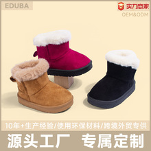 冬季时尚防滑保暖儿童毛毛雪地靴休闲魔术贴短筒中小童棉靴跨境
