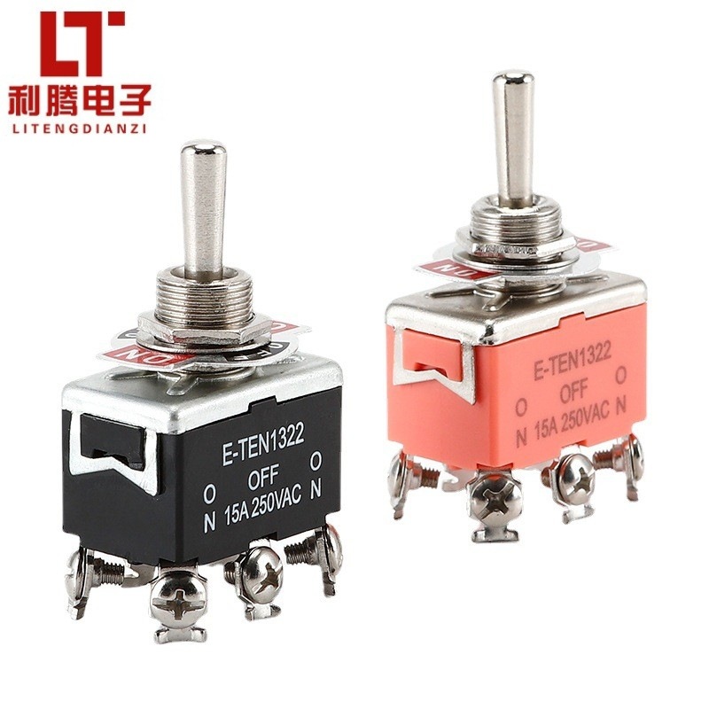 钮子开关E-TEN1322摇臂开关 3档6脚拨动开关15A250V纽子开关