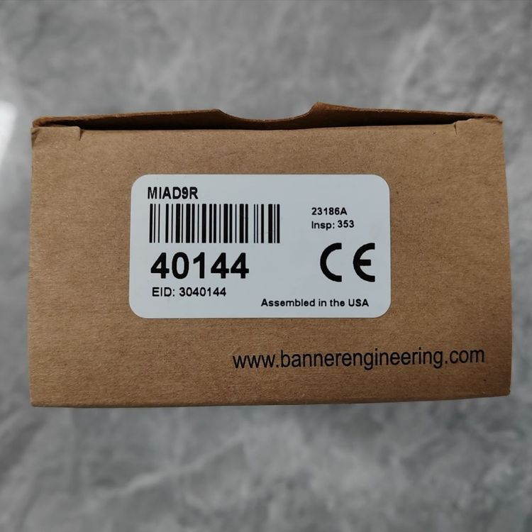 LS2TP30-1050Q88 设计用于风险较低的应用 BANNER安全光幕