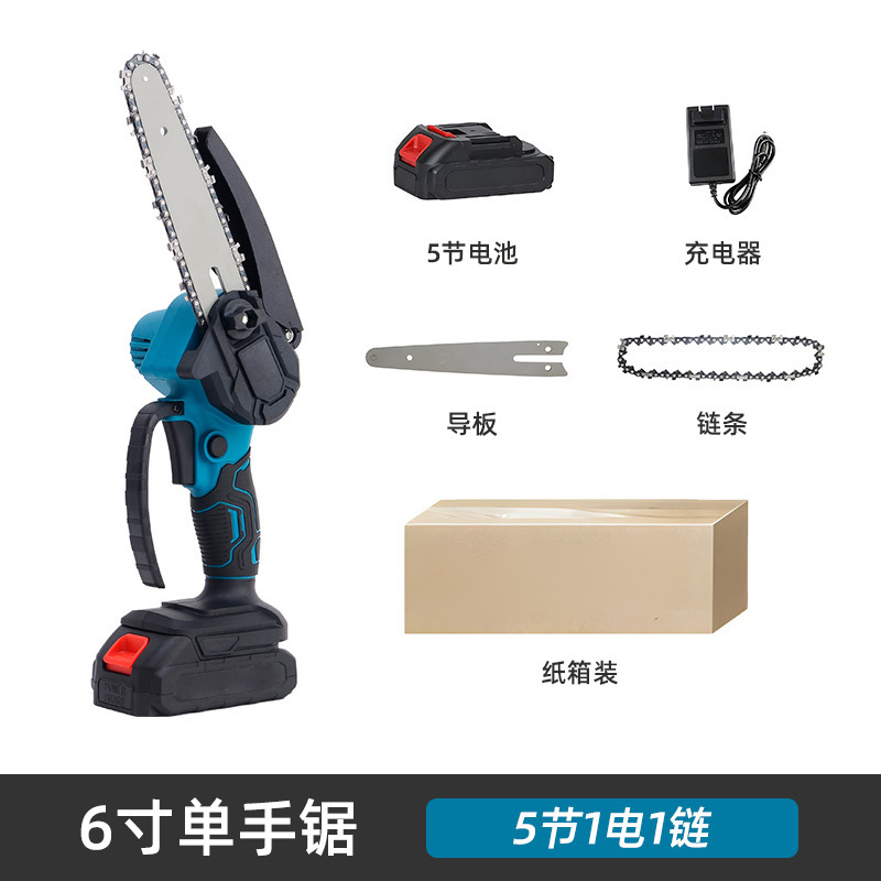 クロスボーダー電動リチウム電動のこぎり 6inch 小型片手のこぎり 21V 充電式ミニ電動のこぎりハンドヘルド伐採のこぎり剪定のこぎり|undefined