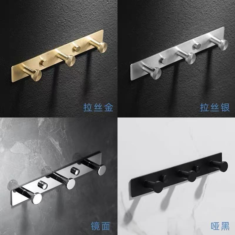 304 Stainless Steel Hook Rack for Towels, Clothes, and Hats in Bathroom, Towel Hook for Behind Door, Requires Drilling 304 Stainless Steel Hook Rack for Towels, Clothes, and Hats in Bathroom, Towel Hook for Behind Door, Requires Drilling