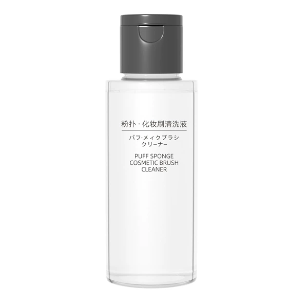 50ml (black cover)