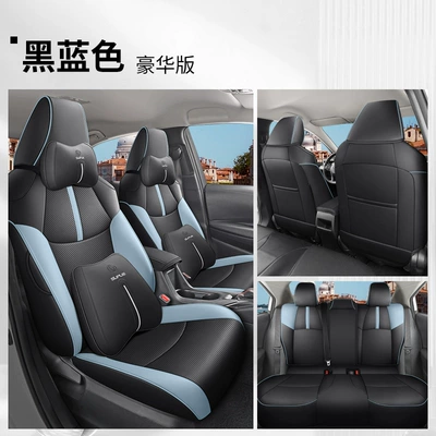 four seasons universal breathable cushion | Modelə uyğun (Original) oturacaq örtükləri - yf-deluxe-edition-black-blue-23-toyota-corolla-gasoline-version