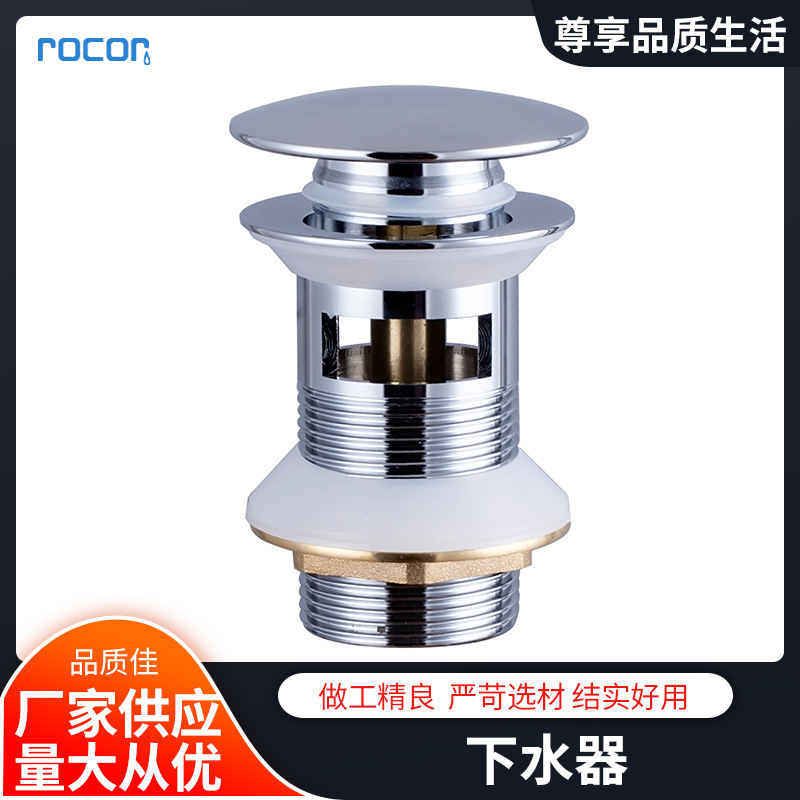 Multicolor estilo europeo con agujero de desbordamiento de agua lavabo de cobre fino cubierta grande presión tipo rebote drenaje de drenaje de agua