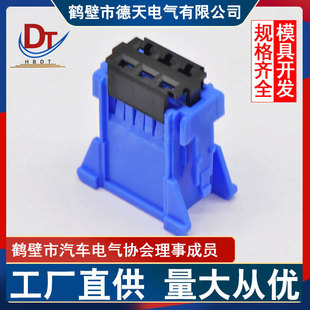 ��܇����98172-1004�o�����ϲ�Ӽ�6PIN������B�������a�{ɫ�z��