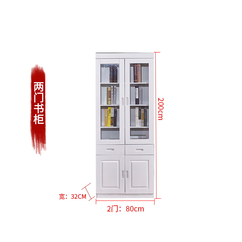 F 섹션 2 도어 화이트