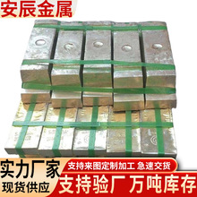 �F؛��a�a�V Sn99.90���øߺ���99.9���a�V��a�a�V���l�F؛