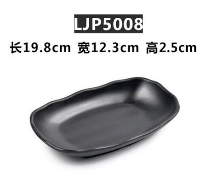 파란색 LJP5008 검정색이 우선함