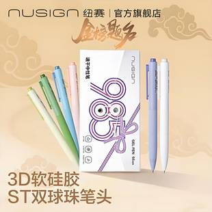 �����985���������ԹPˢ�}0.5��ɫST�^���ӹP�ٸɕ���혻�ˢ�}�P