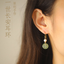 掌柜推荐 耳环新款手作饰品和田玉平安扣珍珠14K金耳钩耳环