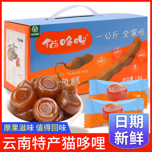 ؈������Ǹ�1kg����خa�ᗗ���ЋD���e��ʳ����Y���bϲ���ǹ�