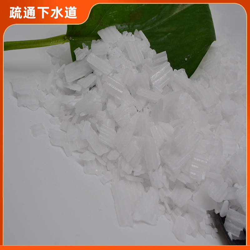 上海仓库片状纯碱工业碱污水处理养殖消毒碳酸钠清洁重油污
