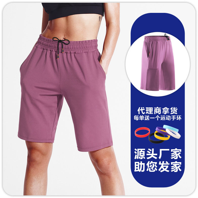 Pantalones cortos deportivos de verano para mujer sueltos rectos adelgazantes pantalones casuales de yoga pantalones cortos de fitness transpirables de secado rápido