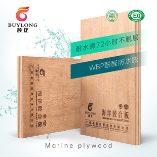 FSC�J�CӢ����ȼBS476��ˮ���Ӱ�BS1088���ü������z�ϰ�ֱ�N����