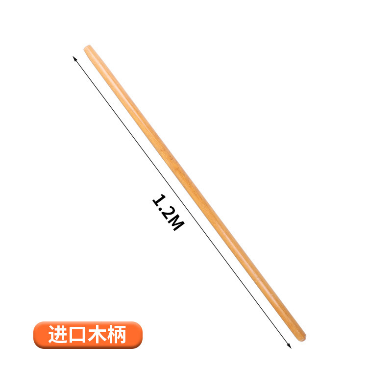 Palo de madera dura de 1,2 m