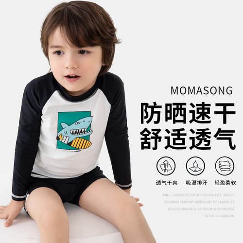 Momasong children's swimsuit boy's long-sleeved split swimsuit medium and large children's boy shark sun protection quick-drying swimsuit