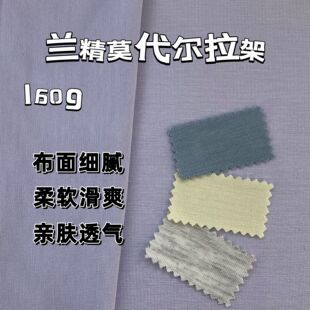 ���ԚW�޵ĺڿƼ�-ÿһ�綼���Ü������