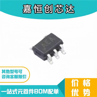 ȫ��ԭ�b ���Ԫ����MAX8510EXK18+T �����· ���bSC70-5 оƬ