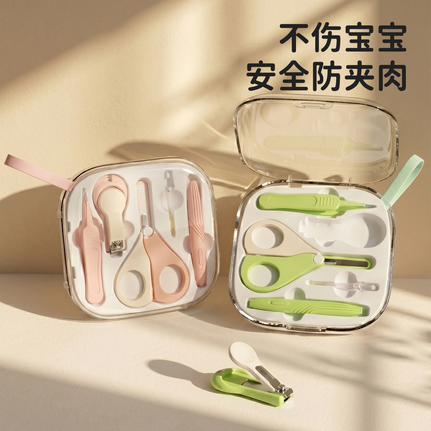 Baby nail clippers, newborn baby special safety anti-meat nail clippers, children's nail clippers care tools