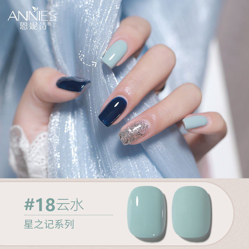 Enni Shixing nota 112 color traje grande Esmalte de Uñas pegamento 2023 Otoño e Invierno Nueva Planta de uñas fototerapia pegamento lote