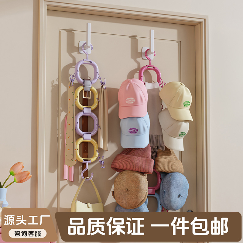 Behind-The-Door Storage Solution for Home Hats, Baseball Caps, Dormitory Hooks, Hat Clips, Storage Display Rack
