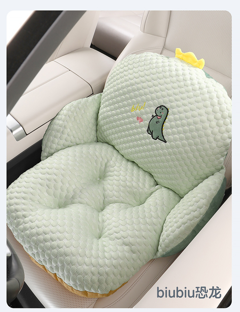 Cartoon Animal Semi-Enclosed Cushion Sofa Cushion Dinosaur Cactus Erha Carrot Chinchilla Car Cushion