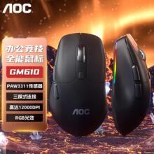 AOC GM610��ģ�p������˟o���о��{��늸��Α��k��������RGB��Ч