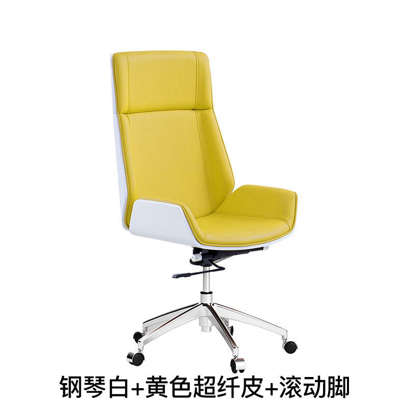 피아노 화이트 + 옐로우 마이크로파이버 가죽 + 롤러 피트 옐로우