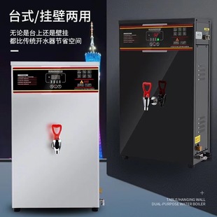 ����_ˮ�C���ò��Mʽ�_ˮ���젝��ˮ�C��̨�C��ˮ�C�ڒ�ʽ�ˮ�C