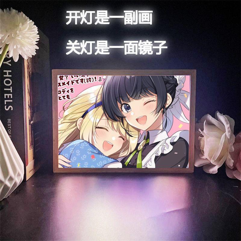 The Heroine Saintess is not just a servant; she is proud. Mirror, light painting, peripheral decorations, birthday gift, night light The Heroine Saintess is not just a servant; she is proud. Mirror, light painting, peripheral decorations, birthday gift, night light