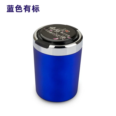 for Car and Home Use, Car ashtray - blue-ribbon-100-only