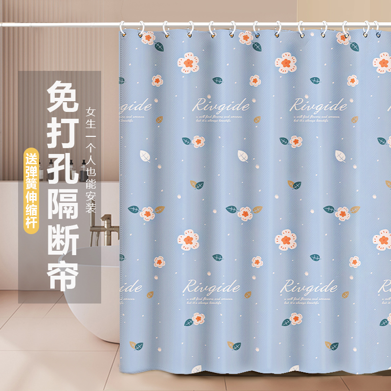 Partition Curtain Bedroom Living Room Rental Room High Half Shading Bed Curtain Aisle Partition Cloth Privacy Shading Dust-proof Household