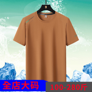 �羳�ļ������a�ٸɶ���T�����b�ٸ����\�ӌ��Ɍ���T��F�wӡ��