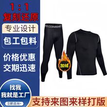 ���b���ӹ��S�·������\�Ӿo�����L��@�����T�д�������b�ӽq