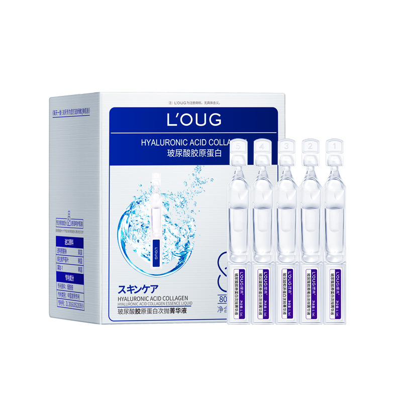 Sérum Facial de Ácido Hialurónico y Colágeno Hidratante y Suavizante image 7