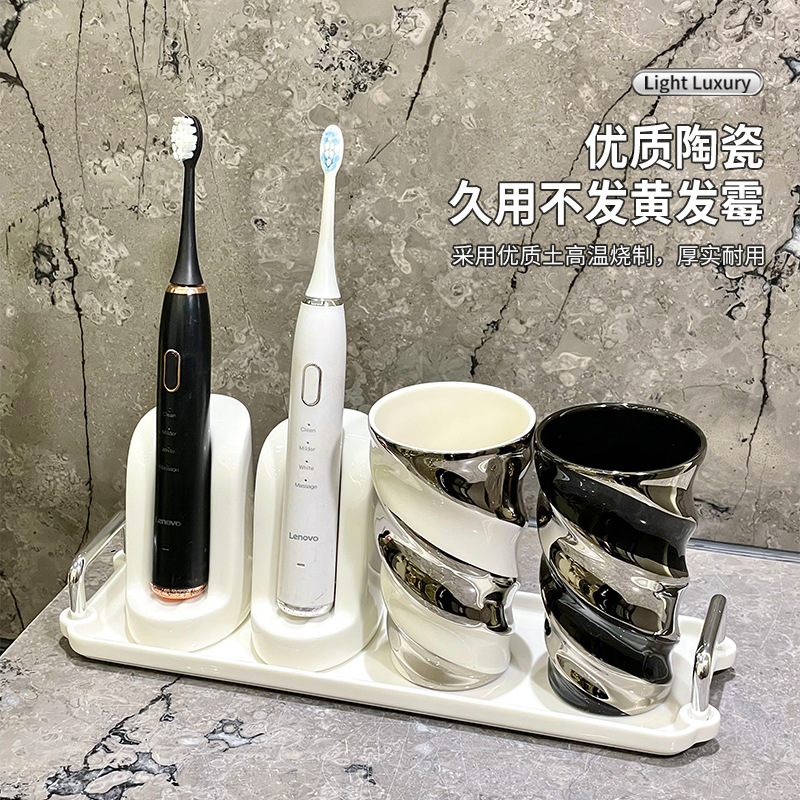 高級マウスウォッシュカップ、軽くて高級な歯磨きカップ、高級家庭用歯ブラシカップ、歯ブラシカップ、歯ブラシ収納ラックセット|undefined