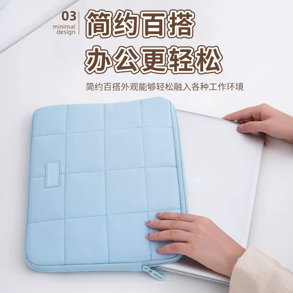 Computer Bag, Tablet Inner Bag, down Material, Waterproof, Anti-Static, Lightweight, Shockproof, 14inch Computer Storage Handbag