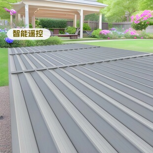 ����늄��X�Ͻ��ۯB��Ļꖹⷿ��������Უ����������s�����