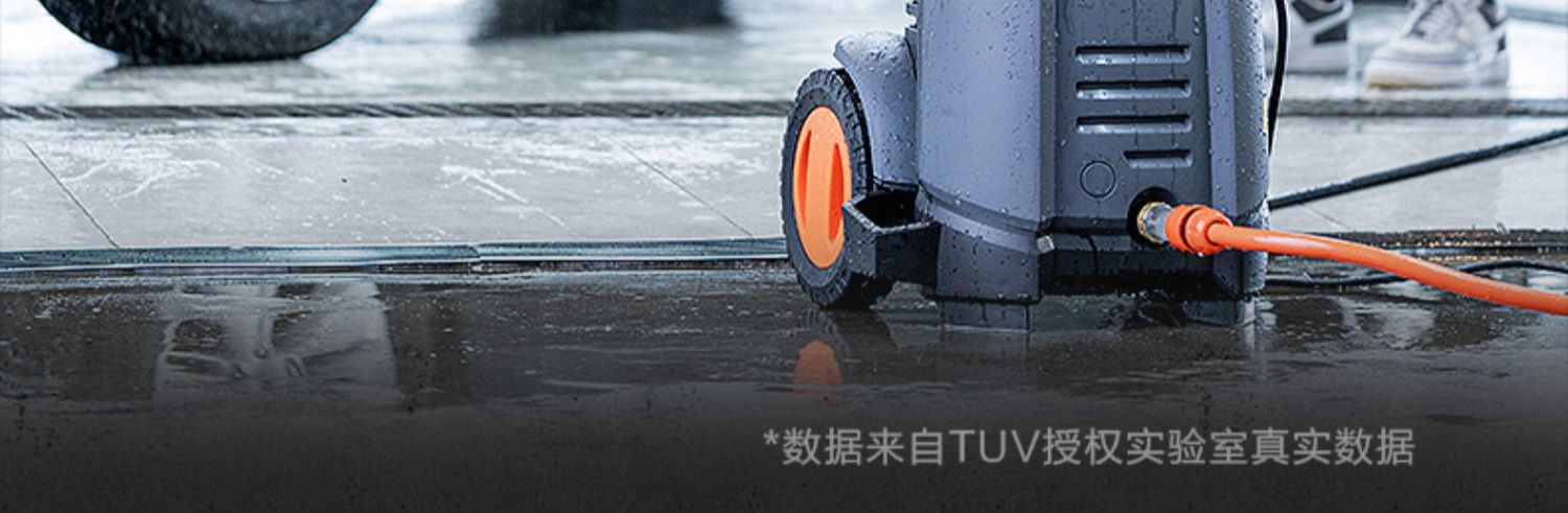 Yili 5780 Courtyard Cleaning Machine Household Car Washing Machine Water Pump High Pressure Water Gun Powerfully Rush the Ground Car Brush Artifact Gun