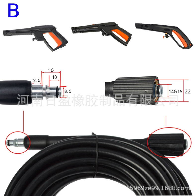 Трансграничный бытовой очиститель высокого давления труба для мойки автомобилей резиновая Взрывозащищенная водопроводная труба высокого давления шланг водопроводная труба для автомойки