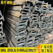 ��ɽ ܉���܉�F؛����  ���׊A����˨�Rȫ50Mn 71Mn��܉Ҏ���Rȫ