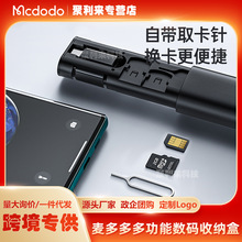 �����๦�ܔ��������濨����һ�ռ{��60W������һ�D�Q�^sim��