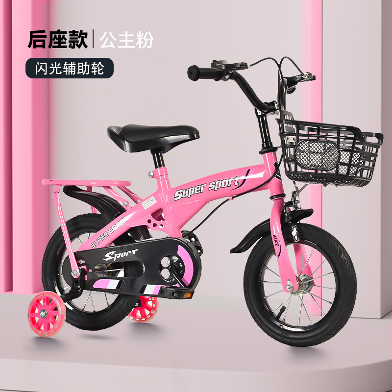 Bicicletas para niños vicabe bicicletas para bebés 12 pulgadas 14 pulgadas 16 pulgadas 18 pulgadas coche de niños y niñas al por mayor