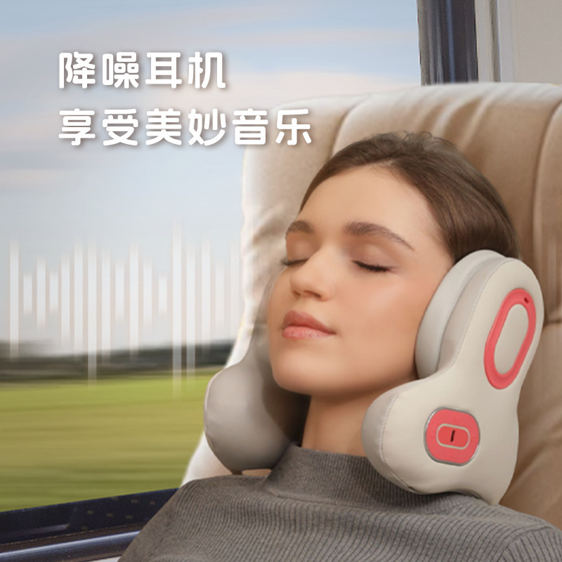 クロスボーダー睡眠ノイズリダクション ANC 首保護頚椎マッサージ枕ポータブル加熱湿布 Bluetooth 音楽首保護 U 字型枕|undefined