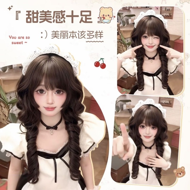 小熊奈奈假发女齐刘海长卷发少萝卷卷lolita可爱水母头整顶全头套|undefined