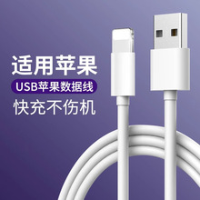 USB�O���������m��iPhone6/7/8/9pro�֙C���PD��侀��늾����l