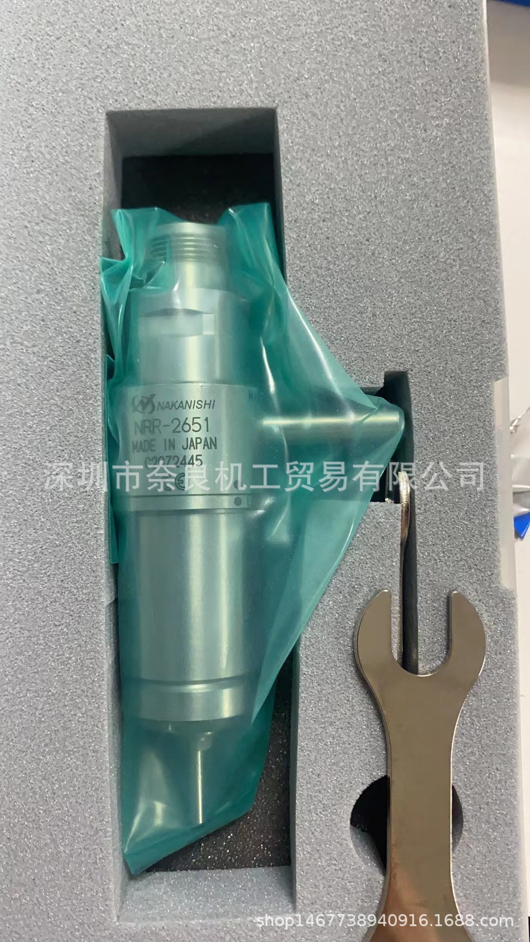 日本NAKANISHI电机动力头主轴NRR-2651议价