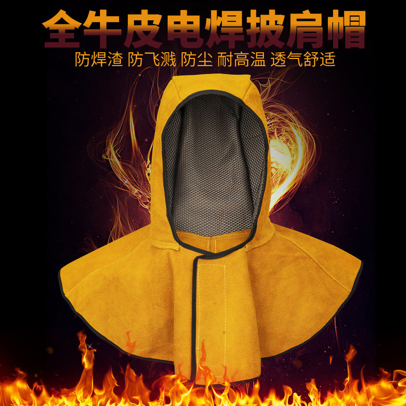 Welding shawl cap full cowhide dustproof Hood headgear heat insulation anti-scald anti-splash welder protective cap wholesale