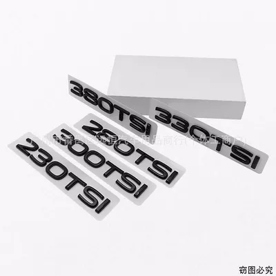 car emblem, body number, and — Car logo