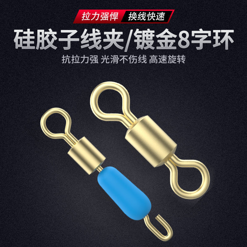 鱼钩套装全套组合配件鱼线浮漂盒刻度铅太空豆漂座八字环钓鱼线组|undefined